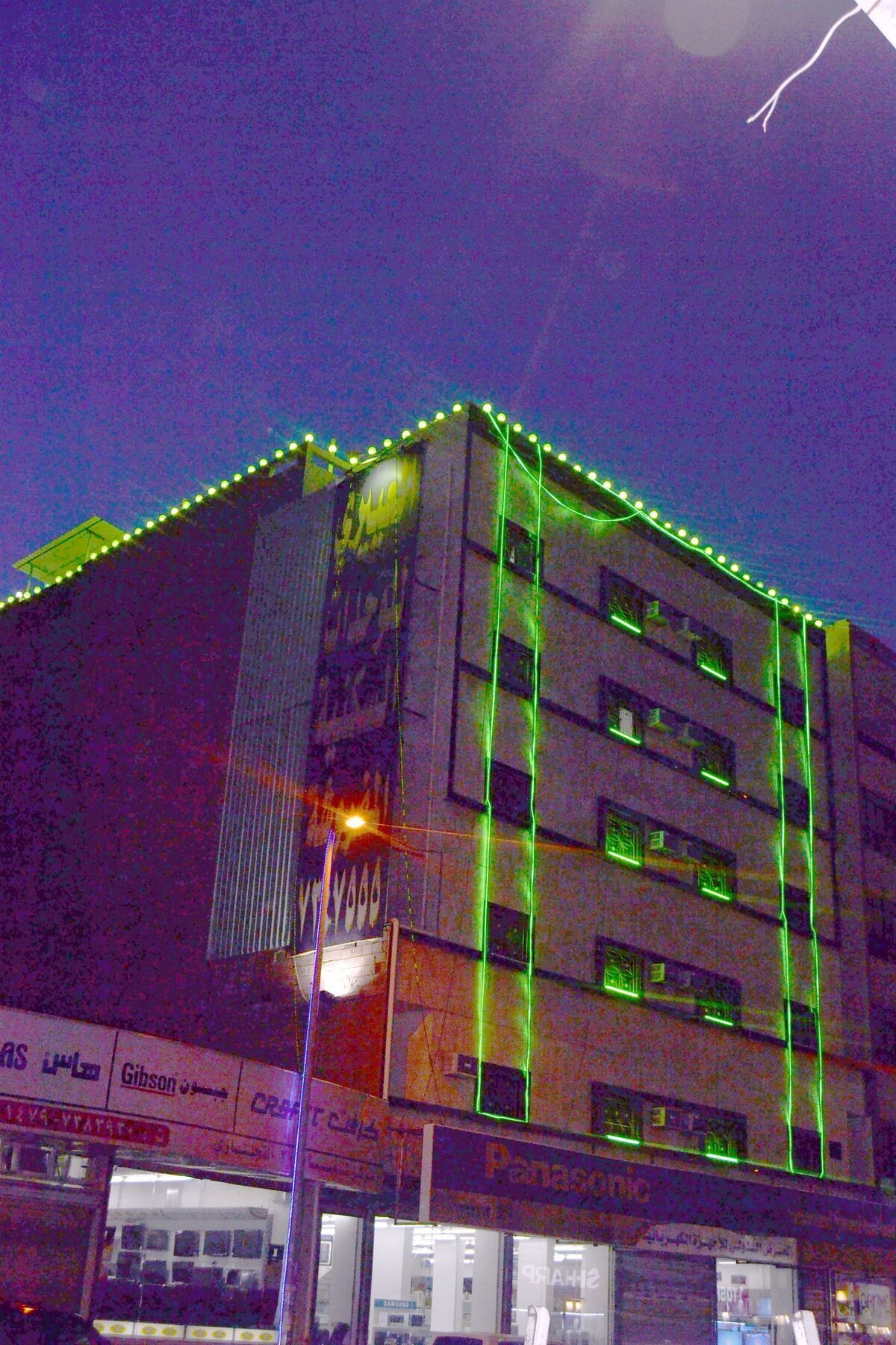 Al Eairy Hotel Apartments Taif Εξωτερικό φωτογραφία