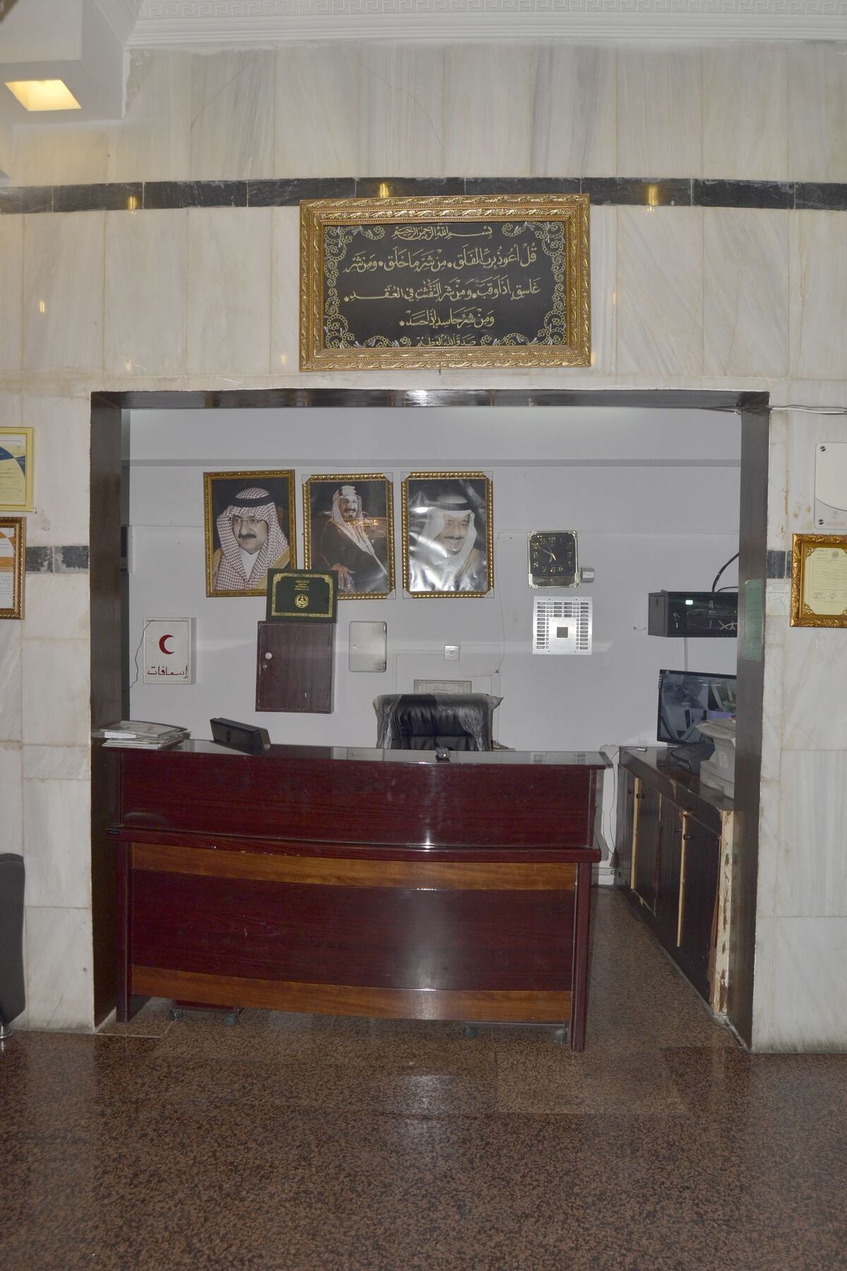 Al Eairy Hotel Apartments Taif Εξωτερικό φωτογραφία